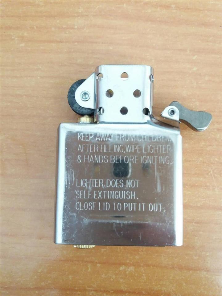 Nov-ZIPPO-Upaljač
