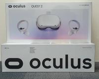 Oculus Quest 2 VR headset