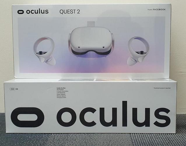 Oculus Quest 2 VR headset