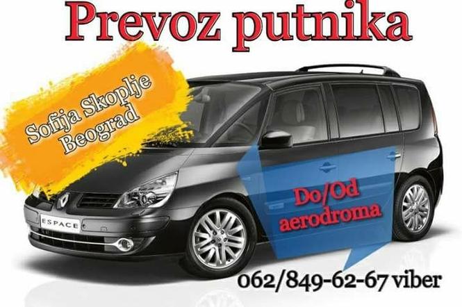 Prevoz do aerodroma