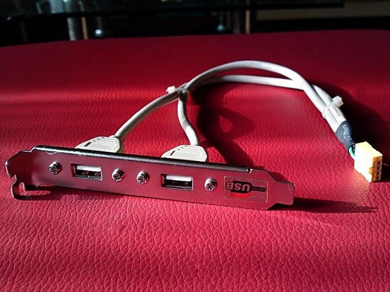 Dodatni-usb-back-panel-s-dva-prikljucka