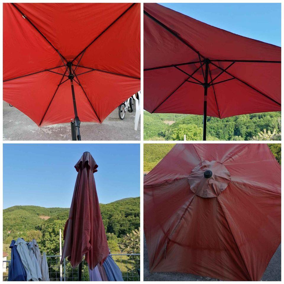 Razno-na-Prodaju-0628336924