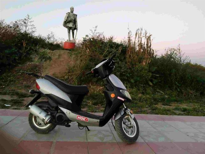 Keeway hurricane 50cc