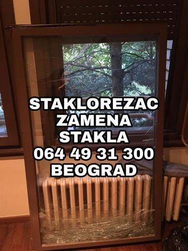 Popravka drvene stolarije 