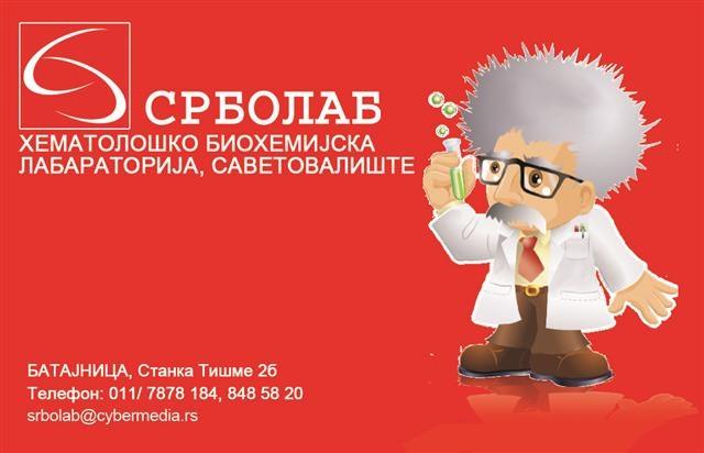 POTREBAN LABORATORIJSKI TEHNIČAR