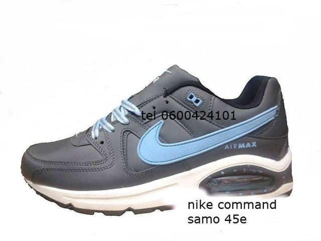 Nike Command brojevi 41-46 