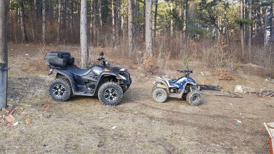 Quad-kimko-500cc