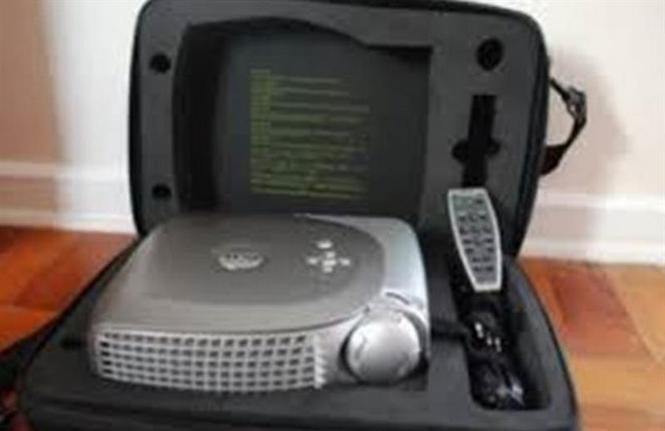Projektor Dell 1200 MP