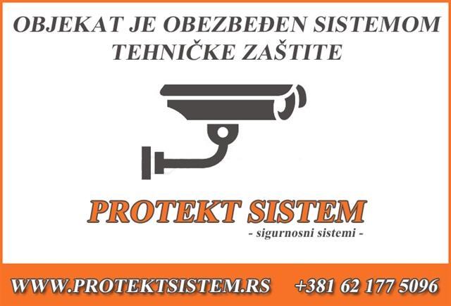 DVR uređaji