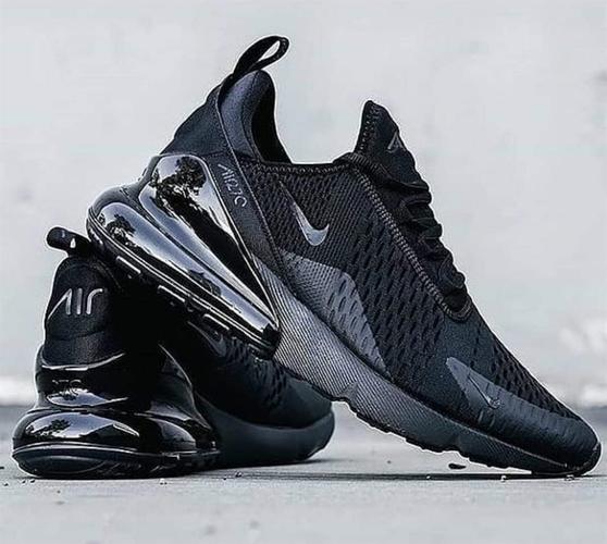 Patike Nike all black