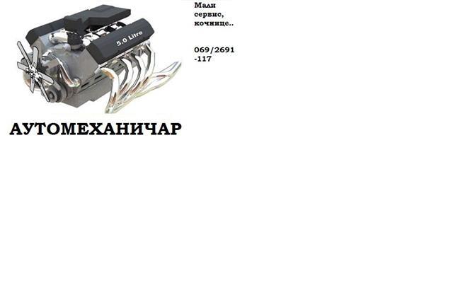 Automehanicar