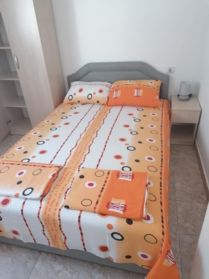 Čanj