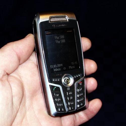 Siemens S65 
