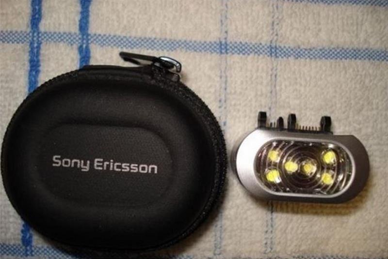 Xenon-blic-za-Sony-Ericsson-telefone