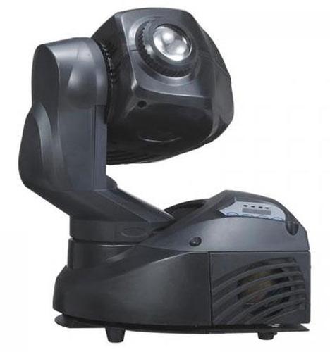 Invision iMove 200SR