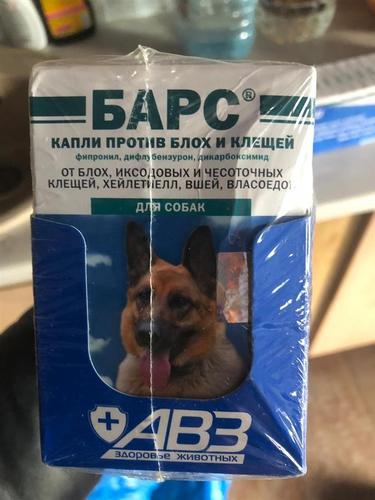 Bars ampule protiv krpelja i buva 