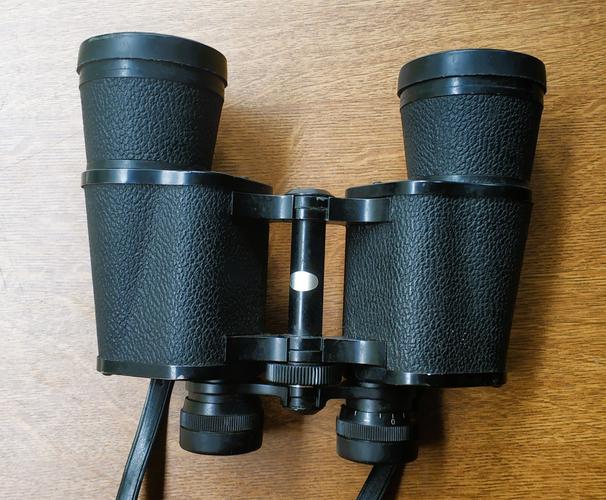 Dvogled  COPITAR 20x50