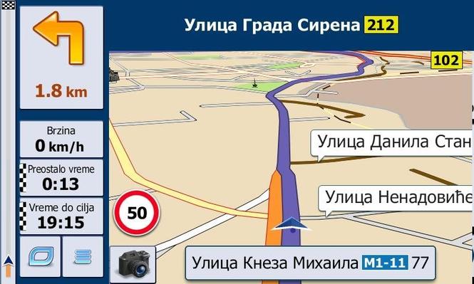 GPS PRESTIGIO 5050 EVROPA 