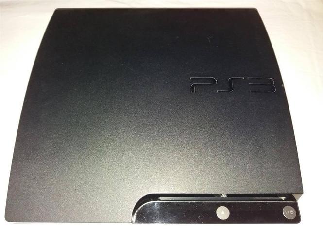 Prodajem Ps3