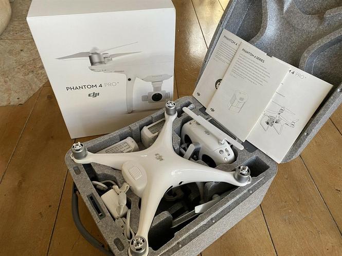 DJI Phantom 4 pro drone