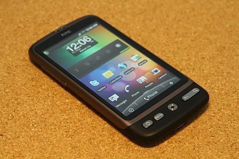 HTC-Desire-N200