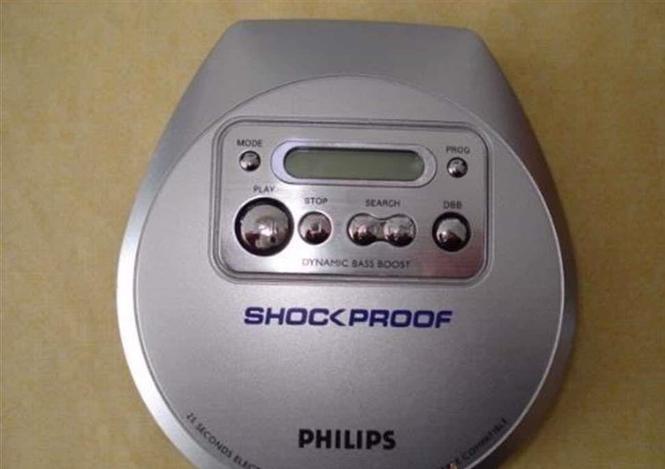 Philips diskmen Shockproof