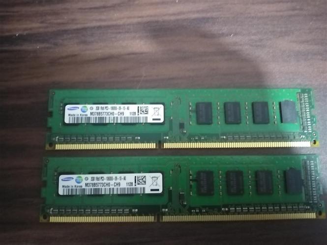 RAM 2GB