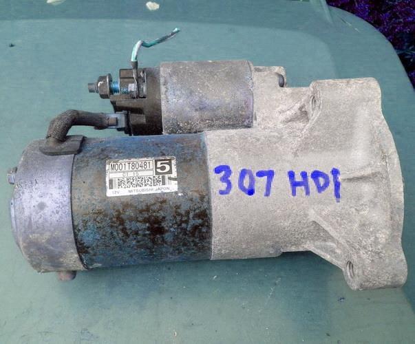 Anlaser-307
