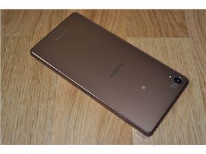 Sony Xperia Z3 copper gold