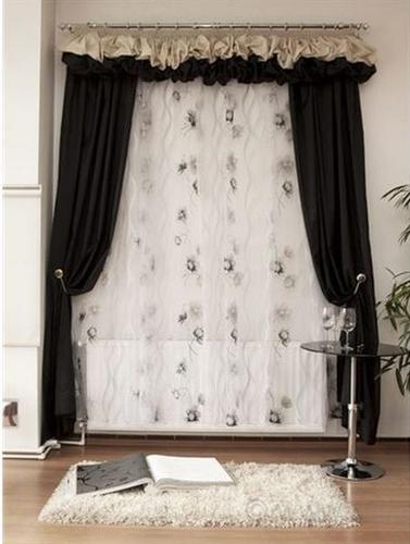 Nova zavesa sa draperima