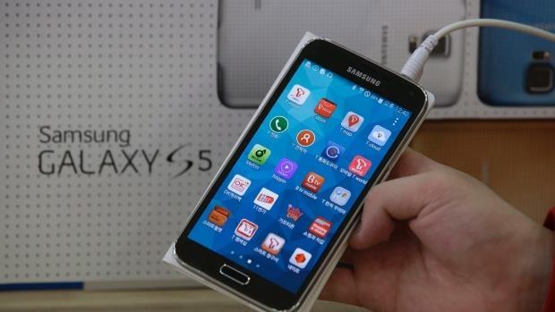 Samsung Galaxy S5