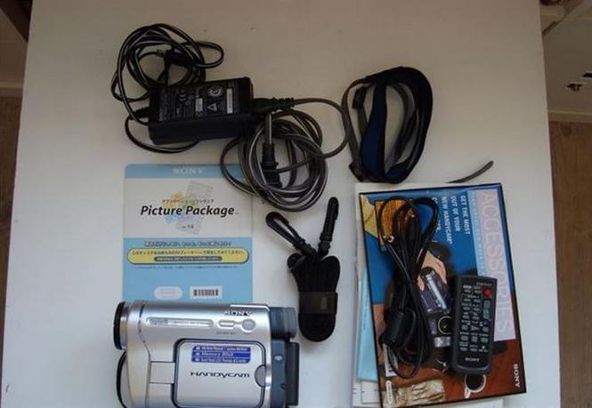 Sony Handycam DCR-TRV460