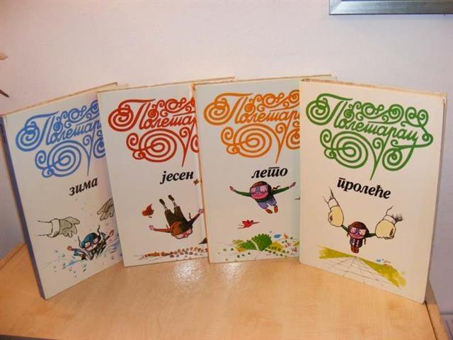 Poletarac 1-4 komplet