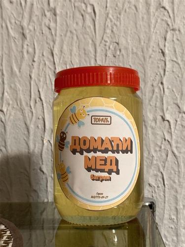 DOMAĆI MED &#55356&#57199