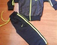 Nike trenerke