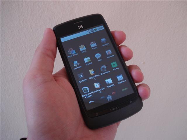 ZTE-Blade-G