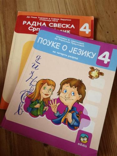 Srpski jezik za 4.razred