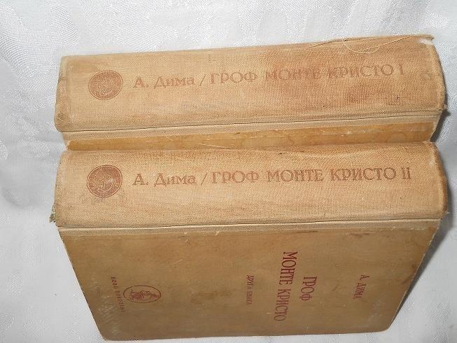 Grof-Monte-Kristo