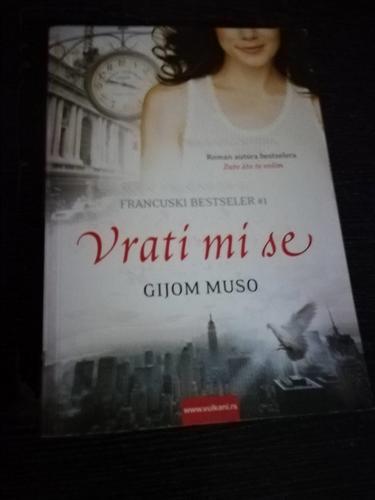 Knjiga Vrati mi se