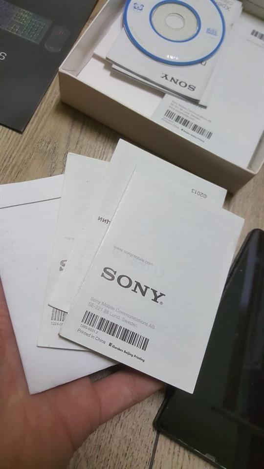 Sony-Xperia-Z