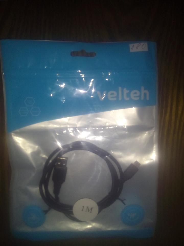 USB-PUNJAC-1M-
