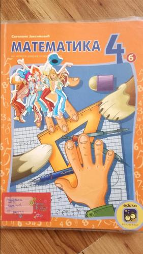 Matematika 4b