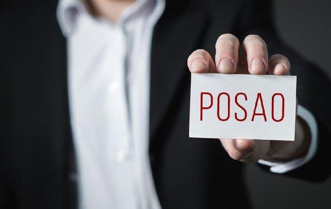 Posao Rumunija