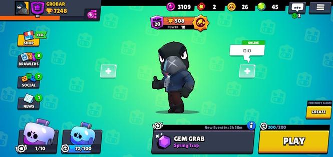 Brawl Stars Akaunt