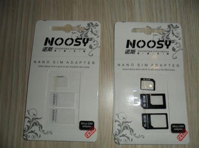 Adapteri za SIM kartice