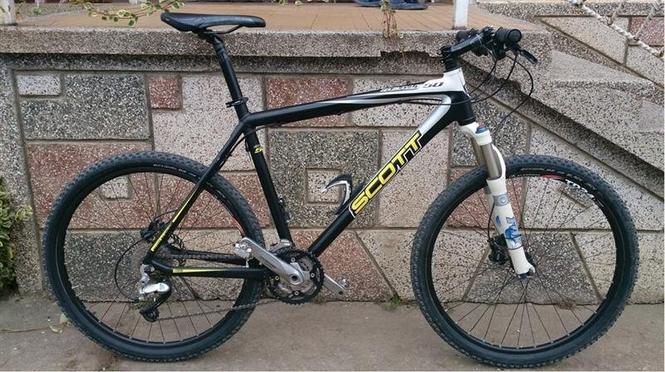 Scott Scale 50