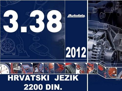 Auto-Data-2012-Hrvatski-Jezik