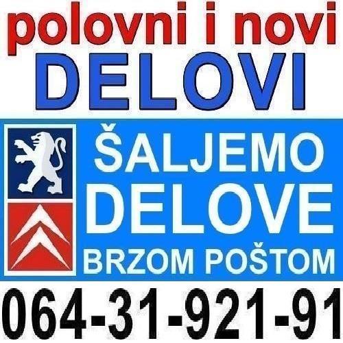 KONTAKT BRAVA za Paljenje Citroen Saxo Xsara Picasso Evasion