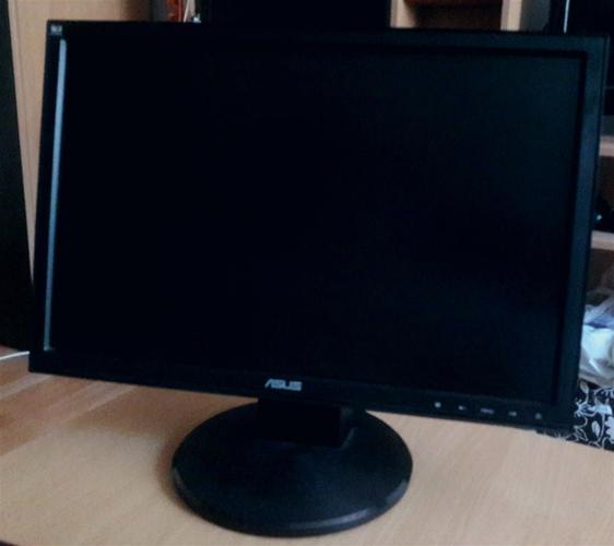 Monitor Asus 19 '
