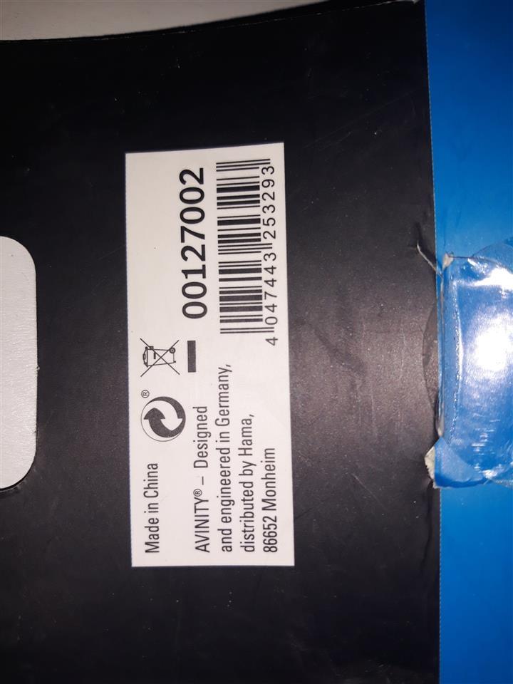 Avinity-Hama-HDMI-kabal-3m-